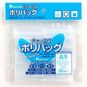 ۂ `bNt |obN A9 30  ۊ   