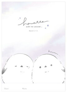 m[g A5 Am[g c قƂȂ 90074 N[A Q-LIA |Cg UP Ԍ