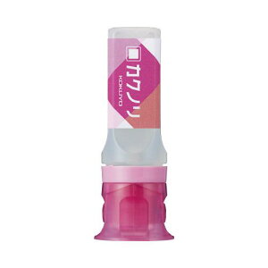 RN t̂̂ JNm ^-KL801P-1P KOKUYO 