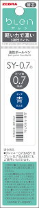 u[ bLen U {[y 0.7mm ֐c SY|0.7c  P-RSY7-BL [u ZEBRA