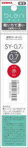 u[ bLen U {[y 0.7mm ֐c SY|0.7c  P-RSY7-R [u ZEBRA
