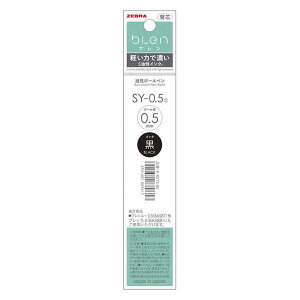 u[ bLen U {[y 0.5mm ֐c SY|0.5c  P-RSY5-BK [u ZEBRA