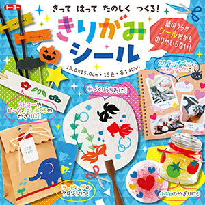 肪 V[ 15.0×15.0cm 15F 007092  bsO   g[[