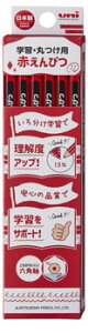 [   ] ꉔM M M ҂ uniwK ەtp ԉM Ԃ҂ _[X KGMYAK OHM MITSUBISHI uni