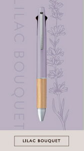 @\y ʌ WFbgXg[41 JETSTREAM 4&1 BAMBOO 0.5mm CbNu[P MSXE5200B5.LB OHM MITSUBISHI