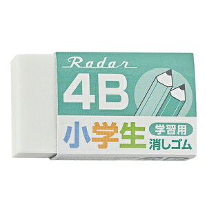 S  [_[ wKp 4B 2 O[ EP-4RG-2-G V[h SEED