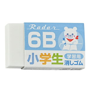 S  [_[ wKp 6B 2 u[ EP-6RG-2-B V[h SEED