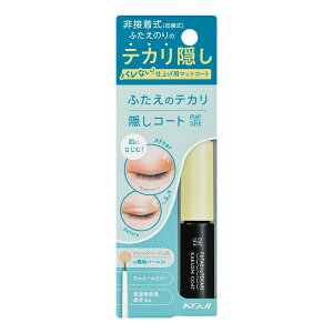 KOJI R[W[{ ACg[N ӂ̃eJBR[g ڒ 2ET0766 d