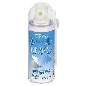 RN V[͂ Xv[ 50ml TW-200 KOKUYO 