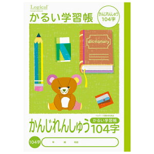 iJoV 񂶂񂵂イ 104 B5 ǂ낱 邢wK m[g K NB51-KA104 Nakabayashi