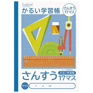 iJoV 񂷂 17}X B5 ǂ낱 邢wK m[g Z NB51-S17M Nakabayashi