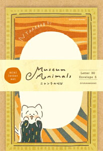 |Cg UP Ԍ ʌ ~j ^[Zbg jN̋ Museum Animals ~[WA Aj}Y LT676 Ð쎆H FURUKAWASHIKO 