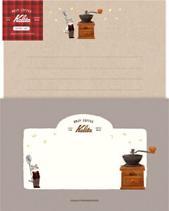 ^[Zbg ʌ nighttime Kalita J^ DRIP COFFEE LLL450 Ð쎆H FURUKAWASHIKO