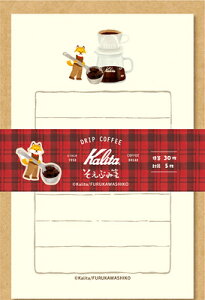 ^[Zbg ʌ Ԃ morning Kalita J^ DRIP COFFEE LS544 Ð쎆H FURUKAWASHIKO