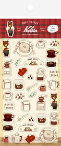 V[ ʌ V[V[g afterlunch Kalita J^ DRIP COFFEE QS222 Ð쎆H FURUKAWASHIKO |Cg UP Ԍ