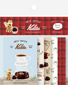 V[ ʌ fRV[ morning Kalita J^ DRIP COFFEE QA44 Ð쎆H FURUKAWASHIKO