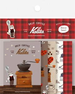 V[ ʌ fRV[ nighttime Kalita J^ DRIP COFFEE QA47 Ð쎆H FURUKAWASHIKO