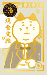 ۂ ʌ D 딓 KJ095 Ð쎆H FURUKAWASHIKO |Cg UP Ԍ