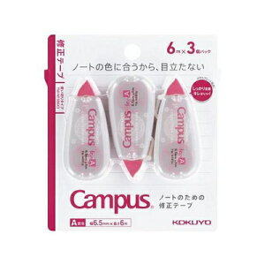 |Cg UP Ԍ LpX Ce[v Ar 6m 3P g؂^Cv Campus TW-NT306X3 RN KOKUYO 