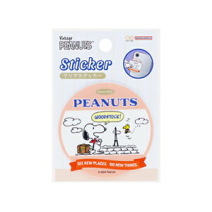 XebJ[ Xk[s[ A PEANUTS Bon VoyageI SNOOPY S8592756 TX^[ sunstar |Cg UP Ԍ