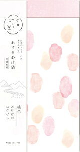 |Cg UP Ԍ 킯  F C듰 QW08 Ð쎆H FURUKAWASHIKO 