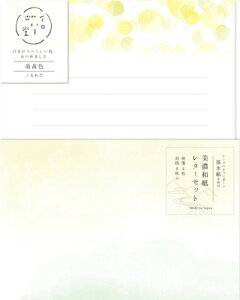 ^[Zbg GF C듰 LLL419 Ð쎆H FURUKAWASHIKO