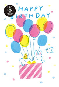 |XgJ[h o[o[Xf[ g JAM 2e HJ056 Ð쎆H FURUKAWASHIKO