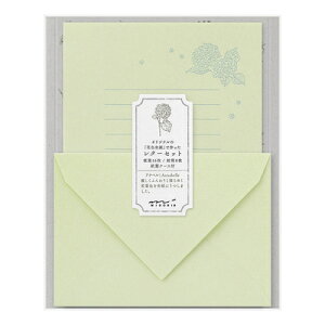 ^[Zbg Aix  A 931 ԐFa 86931006 fUCtB ~h MIDORI dezainnfiru |Cg UP Ԍ