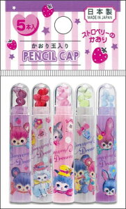  MLbv ʓ `[~Oh[~B 116245 Lemon 