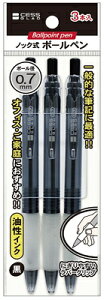 mbN {[y 0.7mm 3{   887181 Lemon 