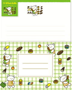 ^[Zbg ʌ ς ܂񂦂ق LLL454 Ð쎆H FURUKAWASHIKO |Cg UP Ԍ