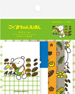 V[ ʌ fRV[ ς ܂񂦂ق QA51 Ð쎆H FURUKAWASHIKO