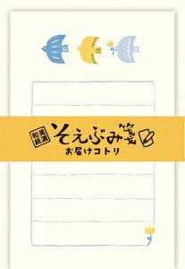 ^[Zbg Ԃ ͂Rg LS561 Ð쎆H FURUKAWASHIKO