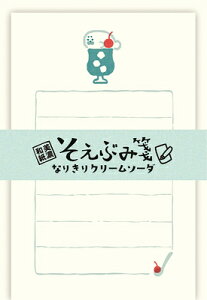 ^[Zbg Ԃ Ȃ肫N[\[_ LS562 Ð쎆H FURUKAWASHIKO