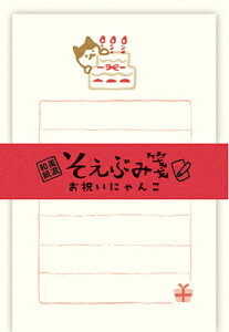 ^[Zbg Ԃ jɂ LS563 Ð쎆H FURUKAWASHIKO |Cg UP Ԍ