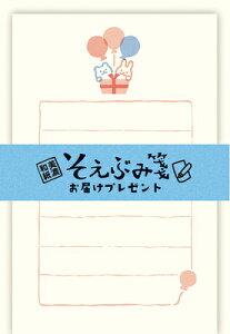 ^[Zbg Ԃ ͂v[g LS564 Ð쎆H FURUKAWASHIKO