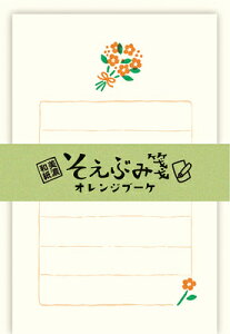 ^[Zbg Ԃ IWu[P LS565 Ð쎆H FURUKAWASHIKO
