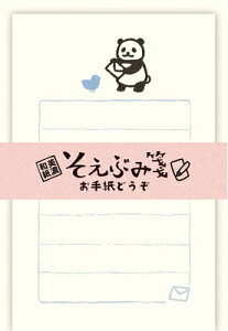 ^[Zbg Ԃ 莆ǂ LS566 Ð쎆H FURUKAWASHIKO