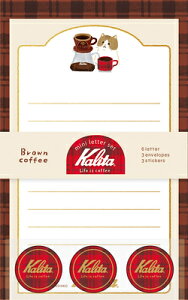 Ð쎆H ʌ J^ Kalita  ~j^[Zbg Brown coffee LT732 FURUKAWASHIKO