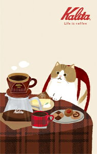 Ð쎆H ʌ J^ Kalita B6 ό`Ԃ m[g Brown coffee XH33 FURUKAWASHIKO