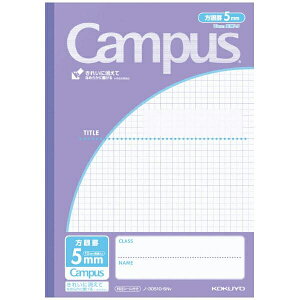 RN LpX m[g 5mm 10mm pr m-30S10-5NV KOKUYO 