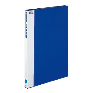 �l�K�A���o�� �䎆�Ȃ��^�C�v �� �A-209B �R�N�� KOKUYO �|�C���g UP ���Ԍ���