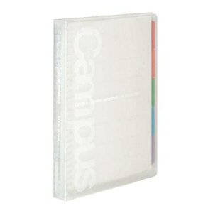 �o�C���_�[ �X���C�h�o�C���_�[ �~�h�� PP�\�� B5 �c 26�� ���� ��-P333NT �R�N�� KOKUYO����