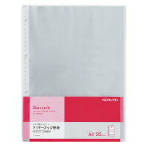 N[ubN Glassele p֎A4 20 -GL880 RN KOKUYO |Cg UP Ԍ