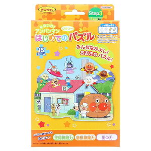 Ap} ͂߂Ă WO\[ pY Step3 ꂢIAp}  5280009E TX^[ sunstar 