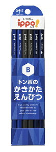 [   ] ꉔM Cb| ippo! ҂ v[ B ҂`FW}[Nt KB-KPA01-B KB-KPB01-B KB-KPC01-B w w Vwg{M Tombow