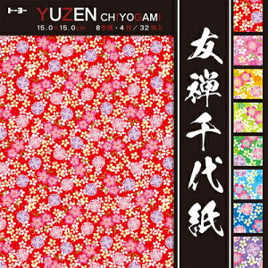 FT㎆ 15×15cm ԕ ܂莆 肪 010045  g[[
