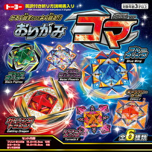 ܂莆 肪 R} 005186  g[[