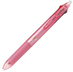 パイロット ボールペン フリクションボール3 スリム 0.5mm ソフトピンク PLKFBS60EF-SP PILOT ◆◆