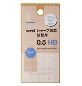�V���[�v�y�� �֐c �l�֗p HB 0.5mm ULSD05TK2HB �O�H���M MITSUBISHI